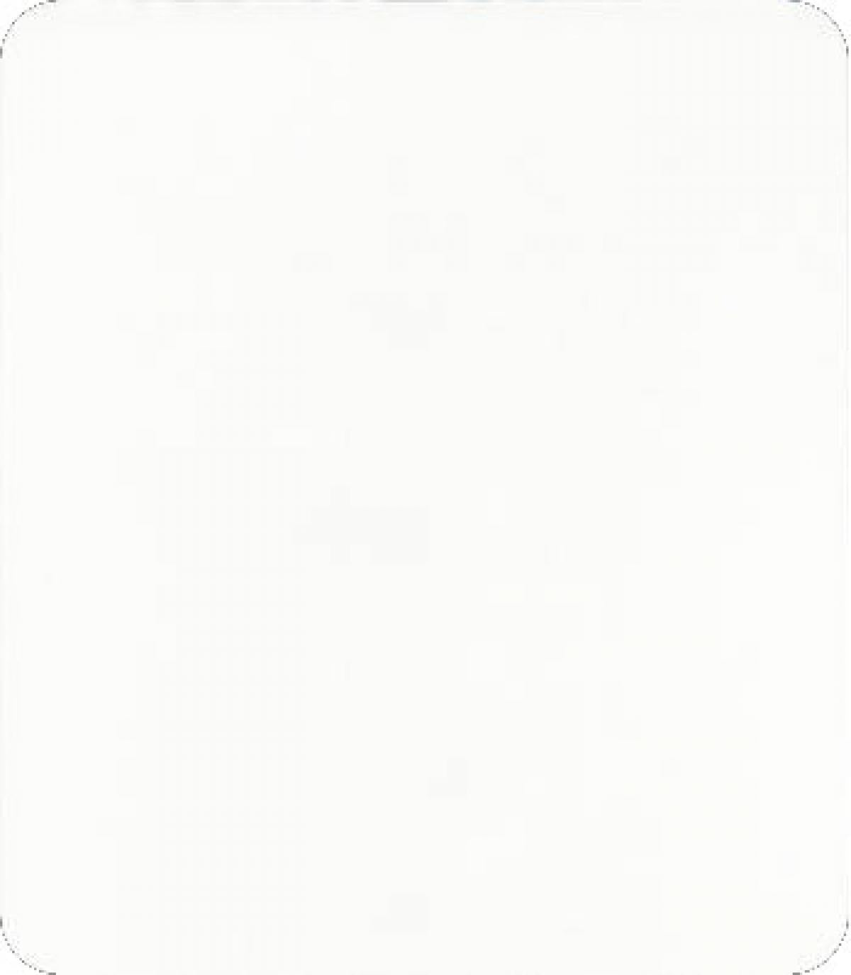 Outblack Lining White