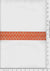 Swatch - Essex Tape