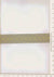 Swatch - SB245