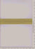 Swatch - DM230 Tape