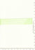 Swatch - LE259S TAPE