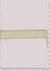 Swatch - AD225A Tape
