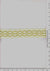 Swatch - OD205