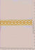Swatch - OD205